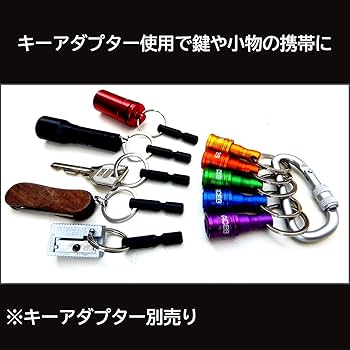 Amazon.co.jp: エース（ACEG) ビットホルダー 引上げ脱着